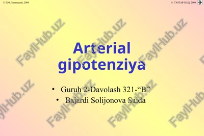 arterialgipotenziya — PPTX