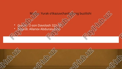 koronaroangiografiya — PPTX