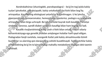xondrokaltsinoz(shuningdek,psevdopodagra) — PPTX