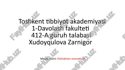 polindromrevmatizm — PPTX