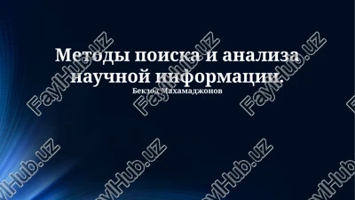 metodi poiska nauchnoy informatsii — PPTX