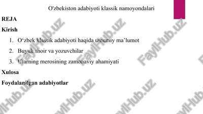 o'zbekiston adabiyoti klassik namoyondalari — PPT