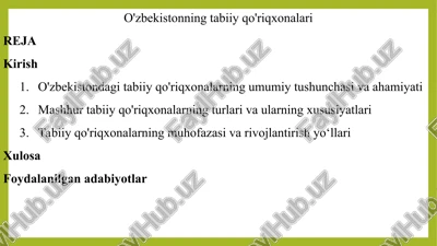 o'zbekistonning tabiiy qo'riqxonalari — PPT