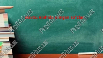 alohidaolinganso’zlar — PPTX
