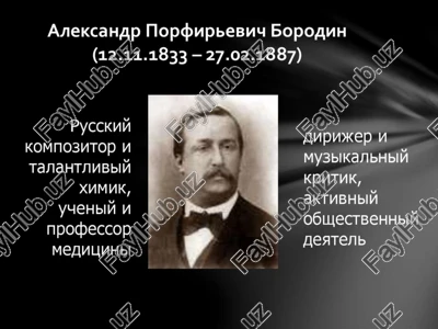 aleksandr porfirevich borodinning "knyaz lgor" operasi — PPT