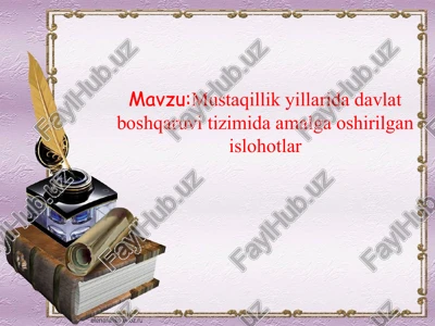 davlat boshqaruvi tizimi — PPT