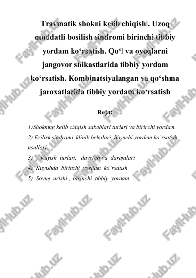 travmatik shokni kelib chiqishi — DOC