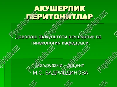 akusherlik peritonitlar — PPT