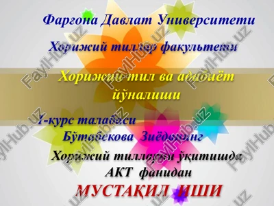 shaxsiy kompyuterlarni yaratilish sabablari — PPTX