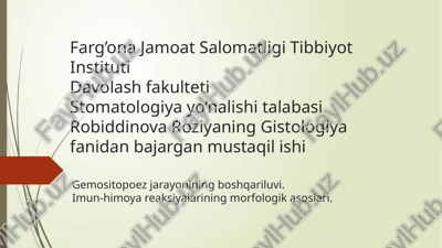 gemositopoez jarayonining boshqariluvi — PPTX