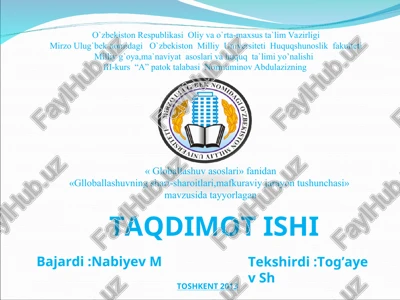 globallashuv asoslari — PPT