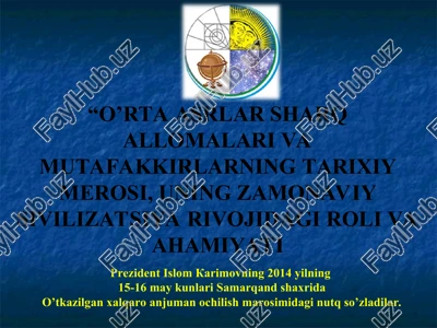 o’rtaasrlar sharqallomalari va mutafakkirlarning tarixiy merosi — PPT