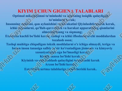 kiyim uchun gigiena talablari — PPT