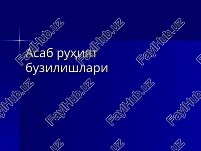 nevroz va uning turlari — PPT