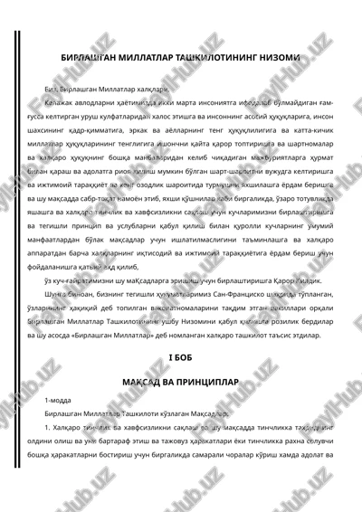 birlashgan millatlar tashkilotining ozodlikdan mashrum etilgan balo/atga etmagan bolalarni shimoya +ilishga doir — DOC