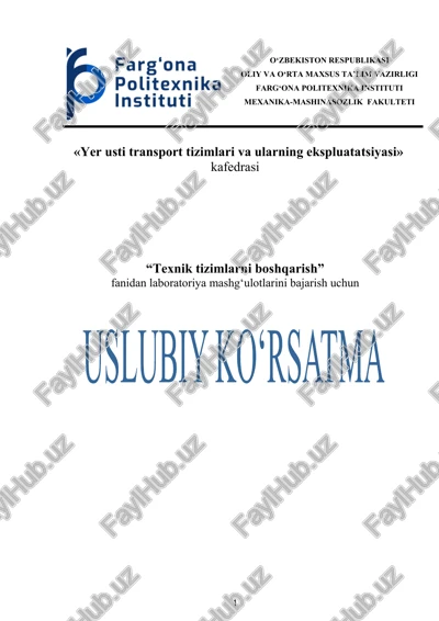 texnik tizimlarni boshqarish — DOCX
