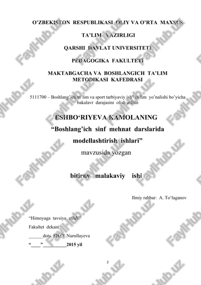 boshlang’ich sinf mehnat darslarida modellashtirish ishlari — DOC