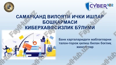 kiberxavfsizlik bo'limi — PPTX
