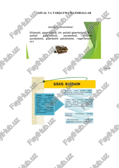ikkinchi tartibli chiziqlar 3 o'lchovli — PDF
