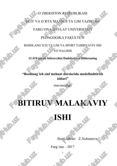 boshlang`ich sinf mehnat darslarida modellashtirish ishlari — DOC