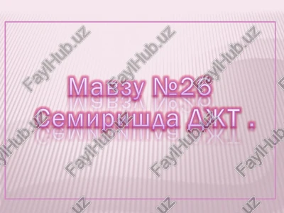modda almashishi kasalligida patologik o'zgarishlar — PPT