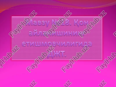 qon aylanishini etishmovchiligi — PPT
