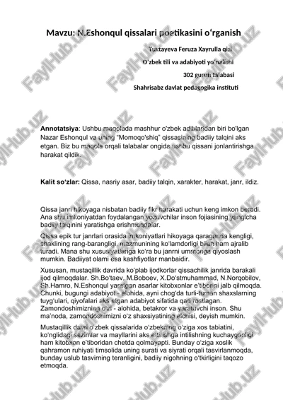 n.eshonqul qissalari poetikasini oʻrganish — DOCX