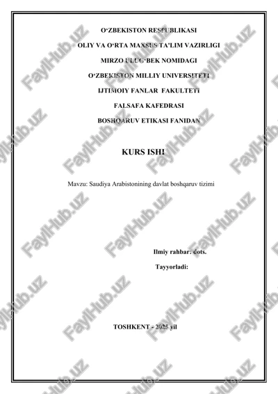 saudiya arabistonining davlat boshqaruv tizimi — DOCX