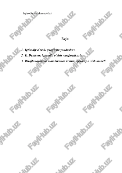 iqtisodiy o'sish modellari — DOC