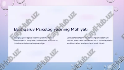 liderlikning asosiy xususiyatlari — PPTX