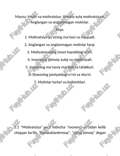 motiv va motivatsiya — DOCX