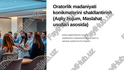 oratorlik madaniyatining ahamiyati — PPTX