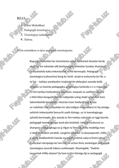 pedagogik texnologiya — DOCX