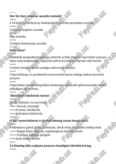ta’limning ikki yoqlama jarayon ekanligini isbotlab bering. — DOCX