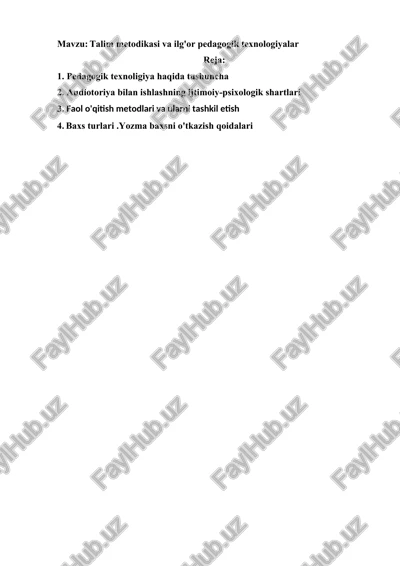 pedagogik texnologiyalar — DOCX