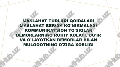 maslahat turlari — PPTX