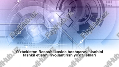 boshqaruv hisobi, uning predmeti va metodi — PPTX