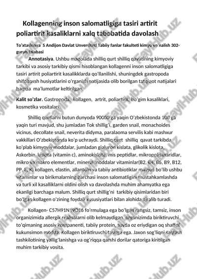 shilliq qurt shillig’i — DOCX