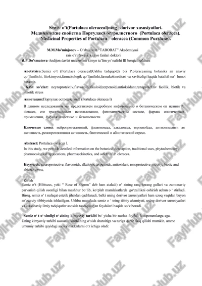 semiz o’t (portulaca oleraceal) — DOCX