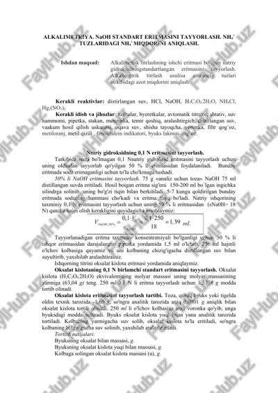 naoh standart eritmasini tayyorlash — DOCX