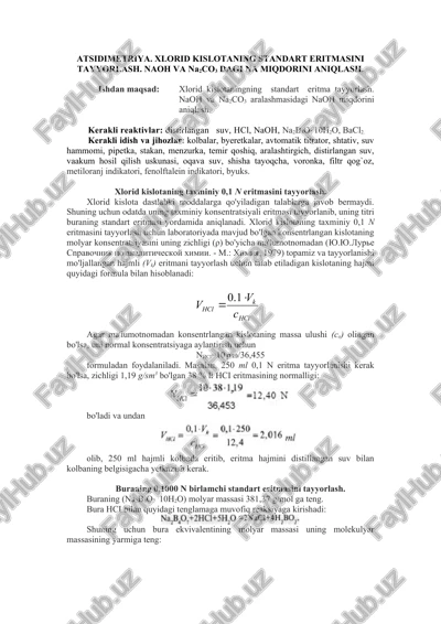 xlorid kislotaning standart eritmasini tayyorlash — DOCX