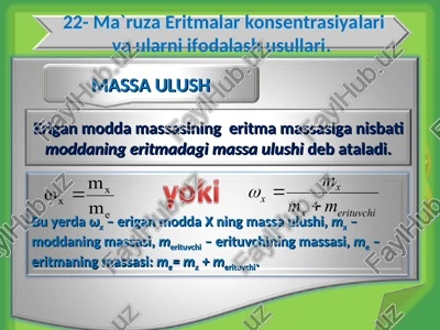 ma`ruzaeritmalar konsentrasiyalari va ularni ifodalash usullari — PPT