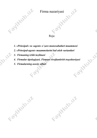 firma nazariyasi — DOC