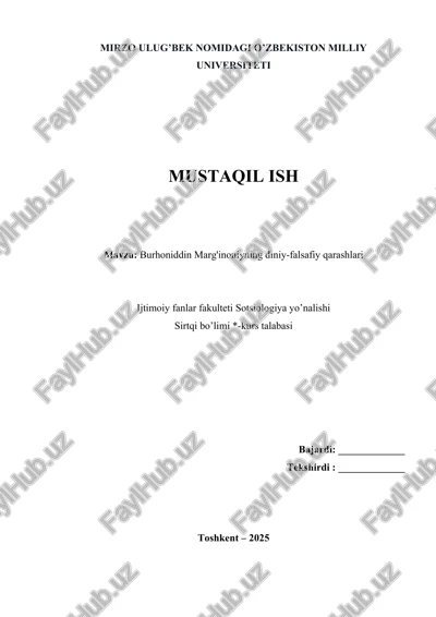 burhoniddin marg'inoniyning diniy-falsafiy qarashlari — DOCX