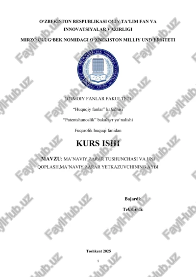 ma’naviy zarar tushunchasi va uni qoplash — DOCX