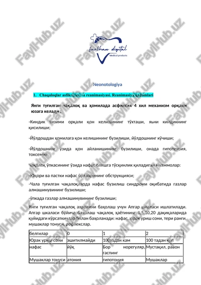 neonotologiya. chaqaloqlar asfiksiyasi va reanimasiyasi. reanimatsiya qadamlari — DOCX