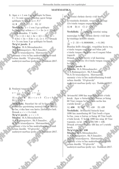 matematika fanidan namunaviy test topshiriqlari — PDF