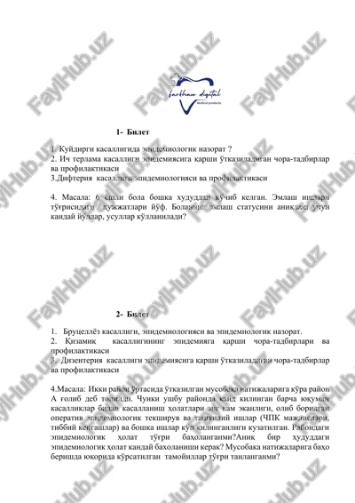 yuqumli kasalliklar attestatsiya savollari — DOCX