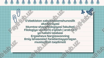 ilmiy bilishning metodologik asoslari — PDF
