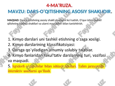 dars-o'qitishning asosiy shakli — PPT